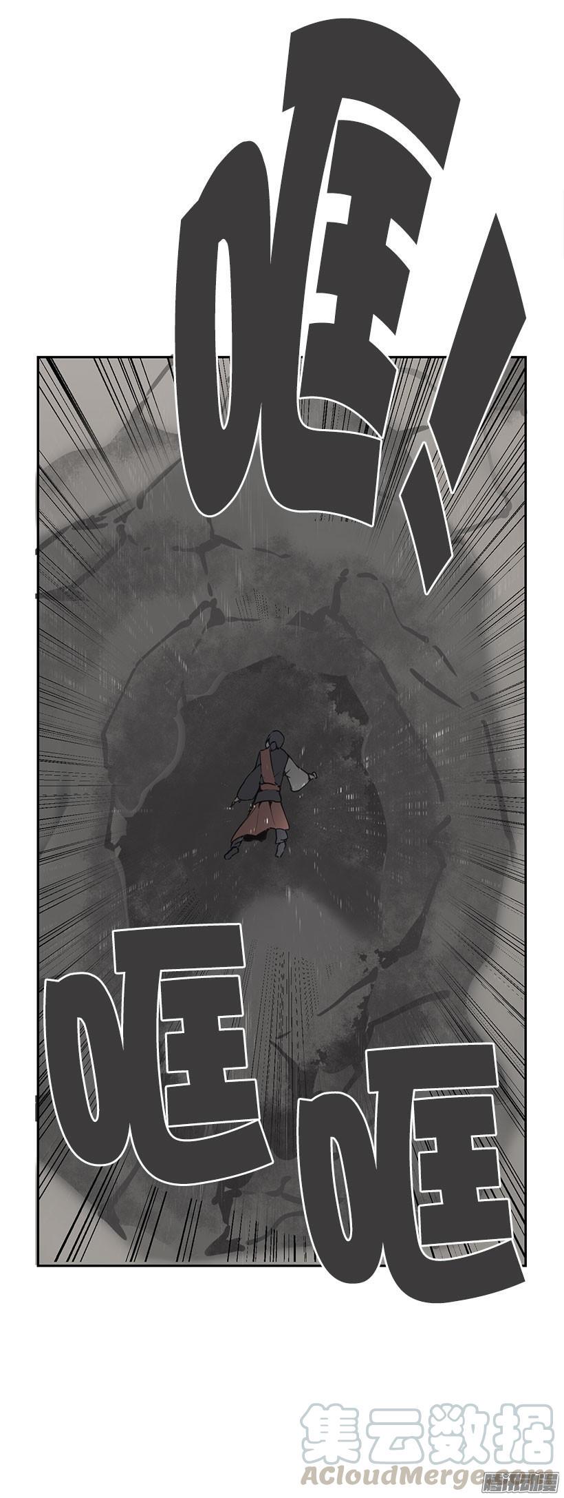 压制10