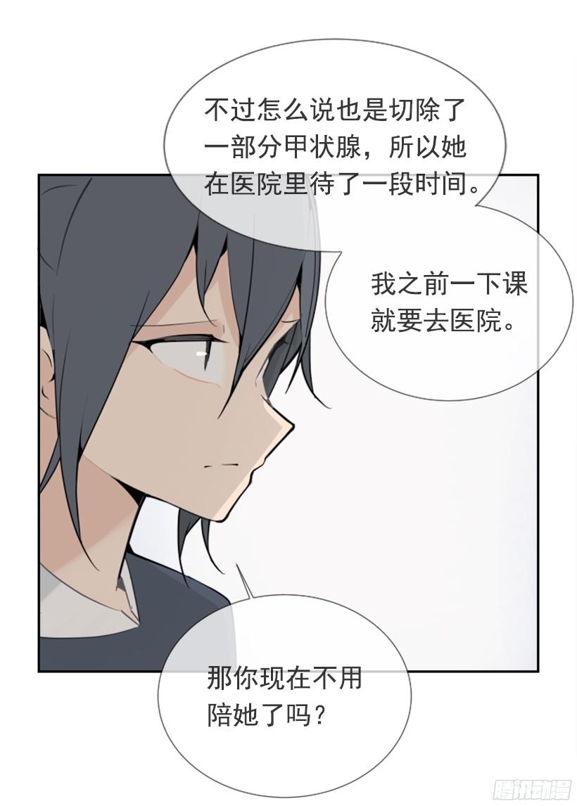 三大聚头42