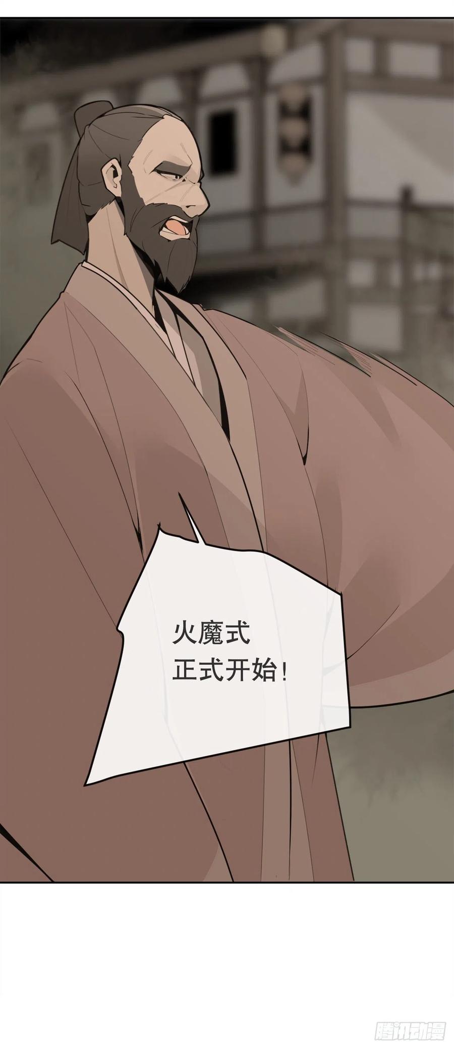 解救40