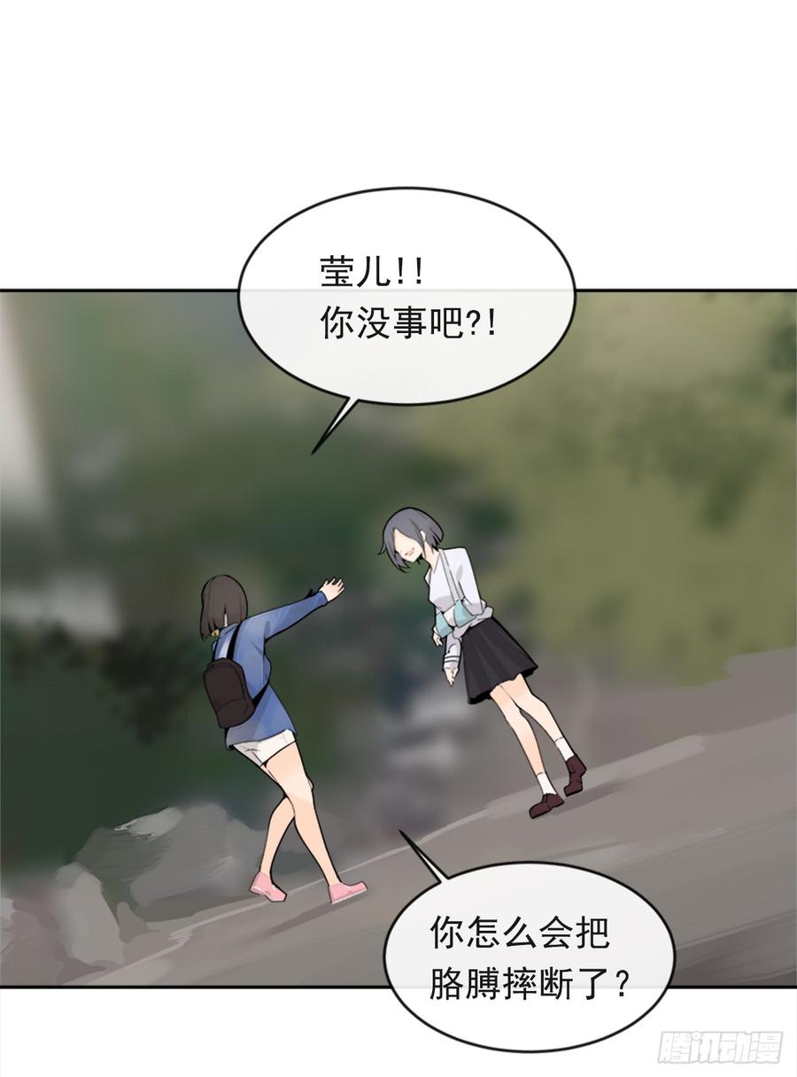 真正的心愿36