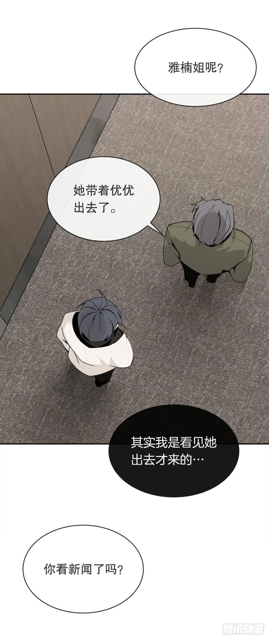 自我证明34
