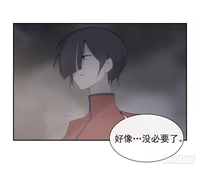 大战落幕37