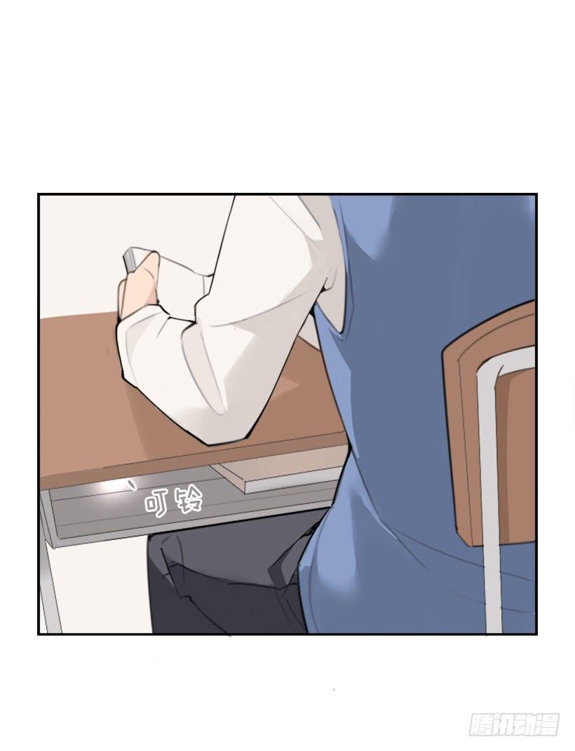 心系他人49
