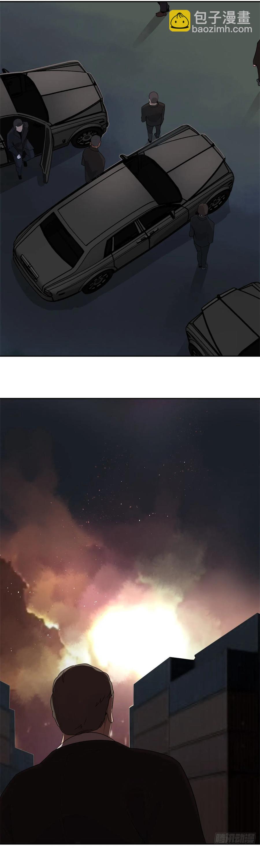 声东击西31