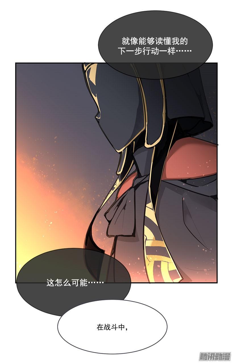 怎么可能7