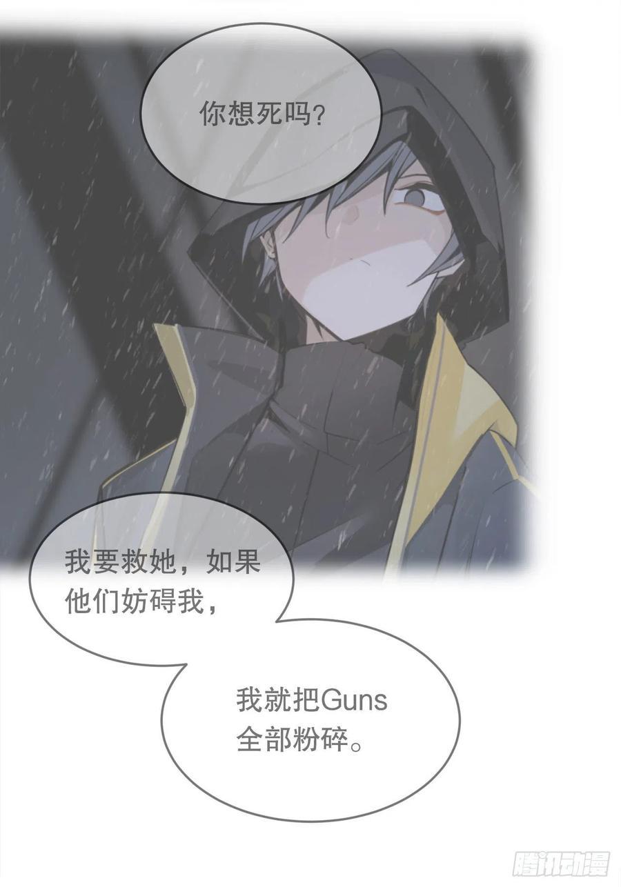 胜利的庆典7