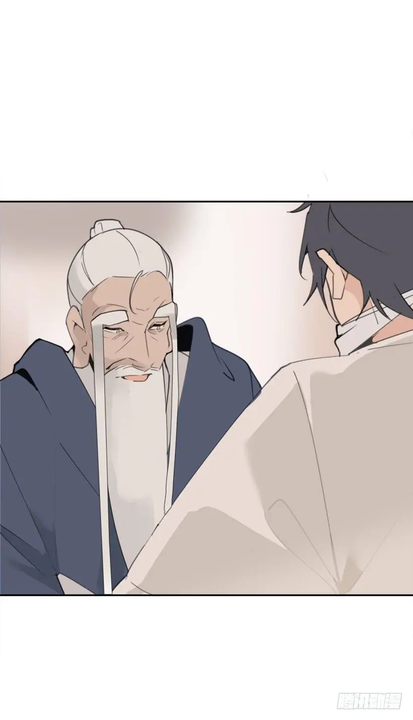 迎接教主29