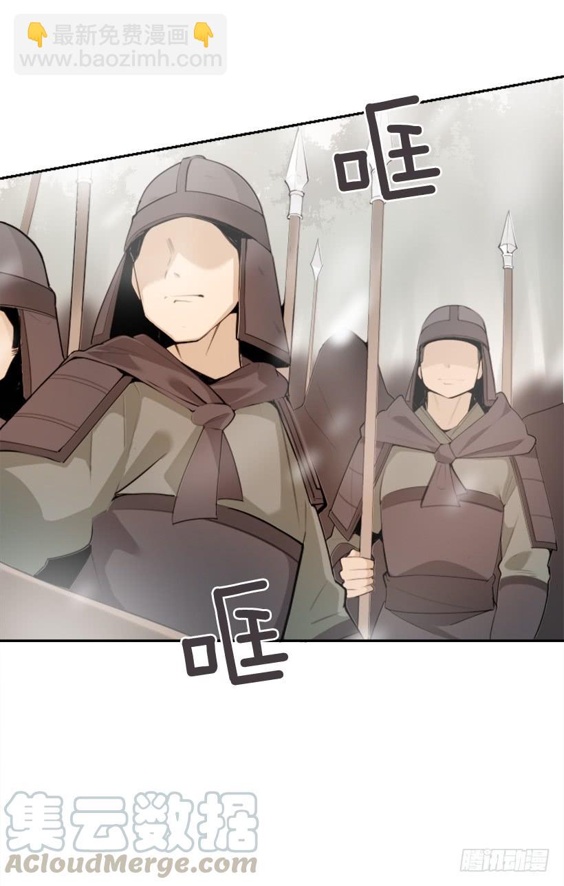 阴谋诡计50