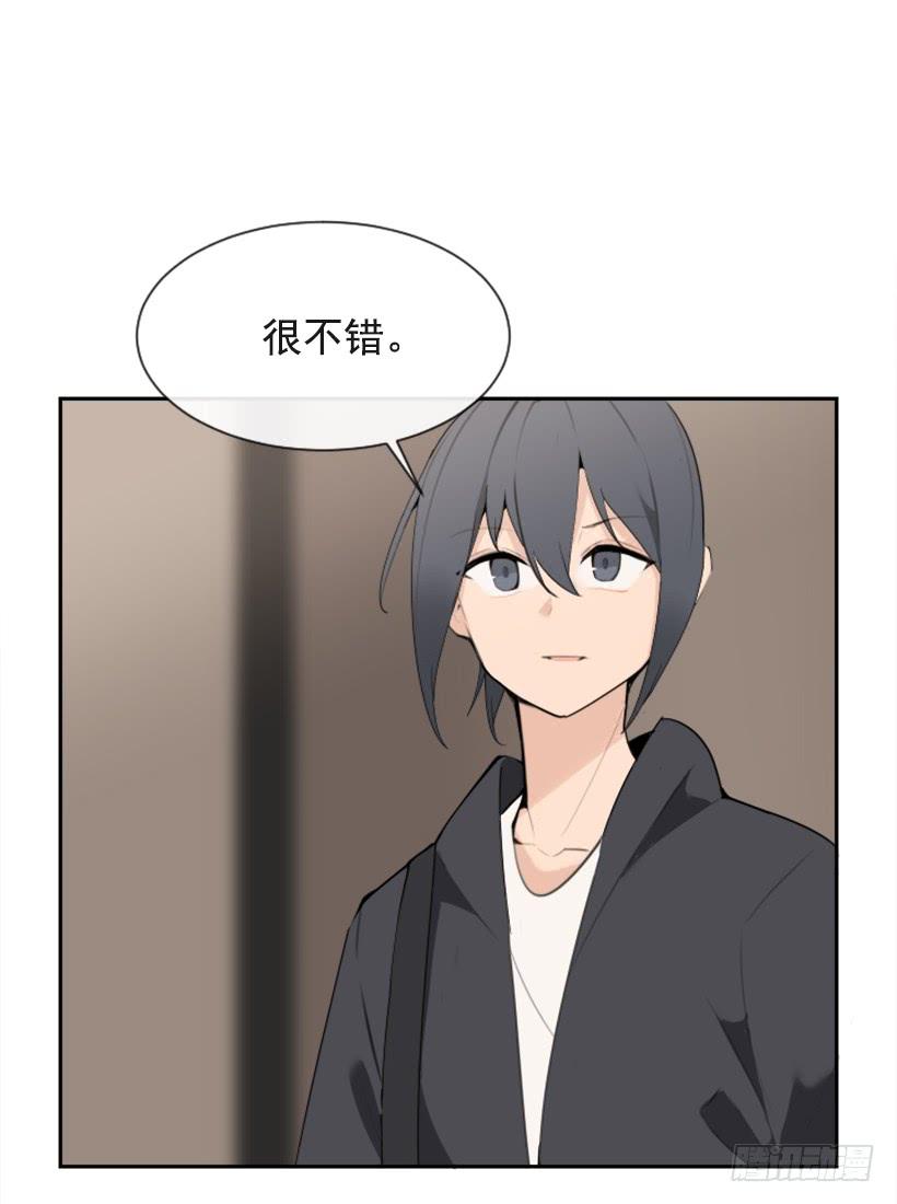 为了文明21
