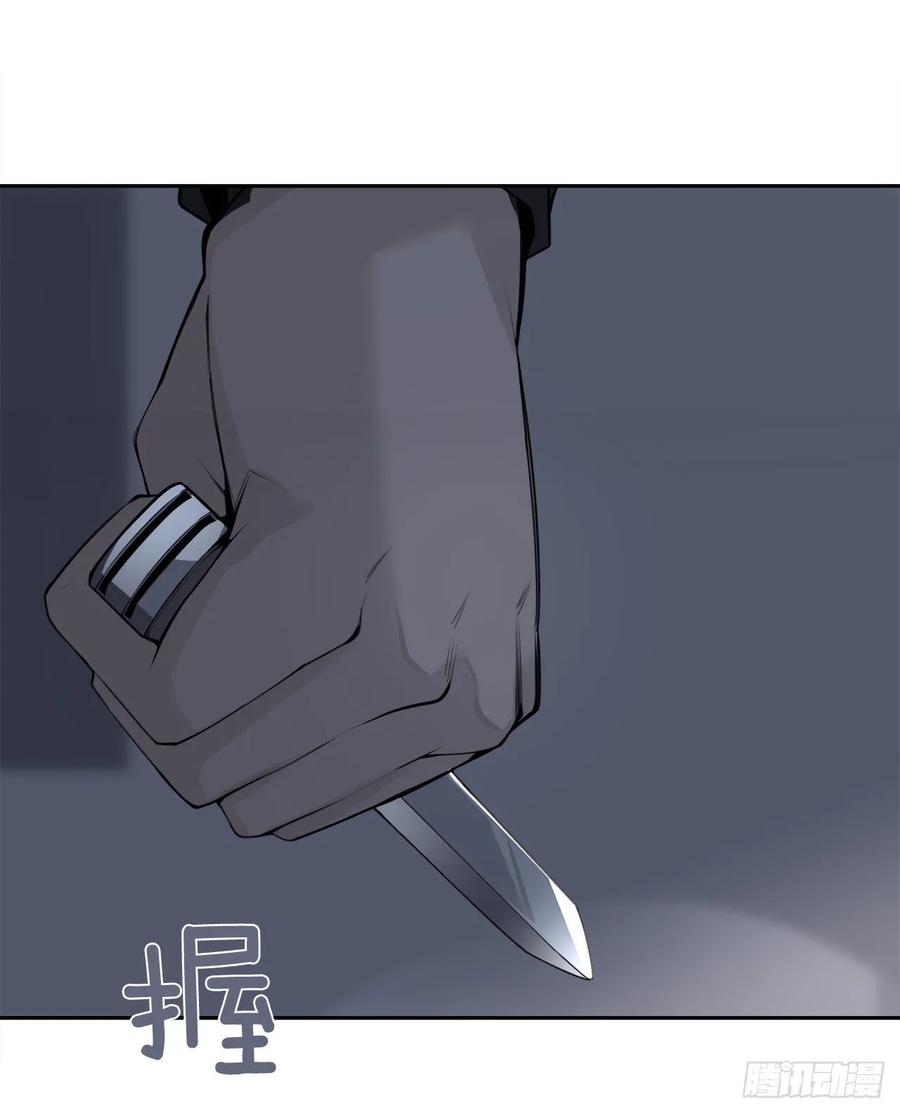 地头蛇5