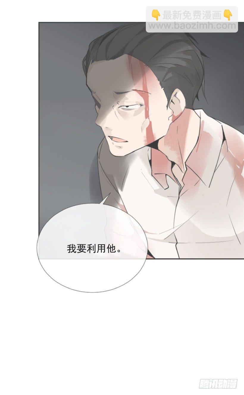 第一季后记15