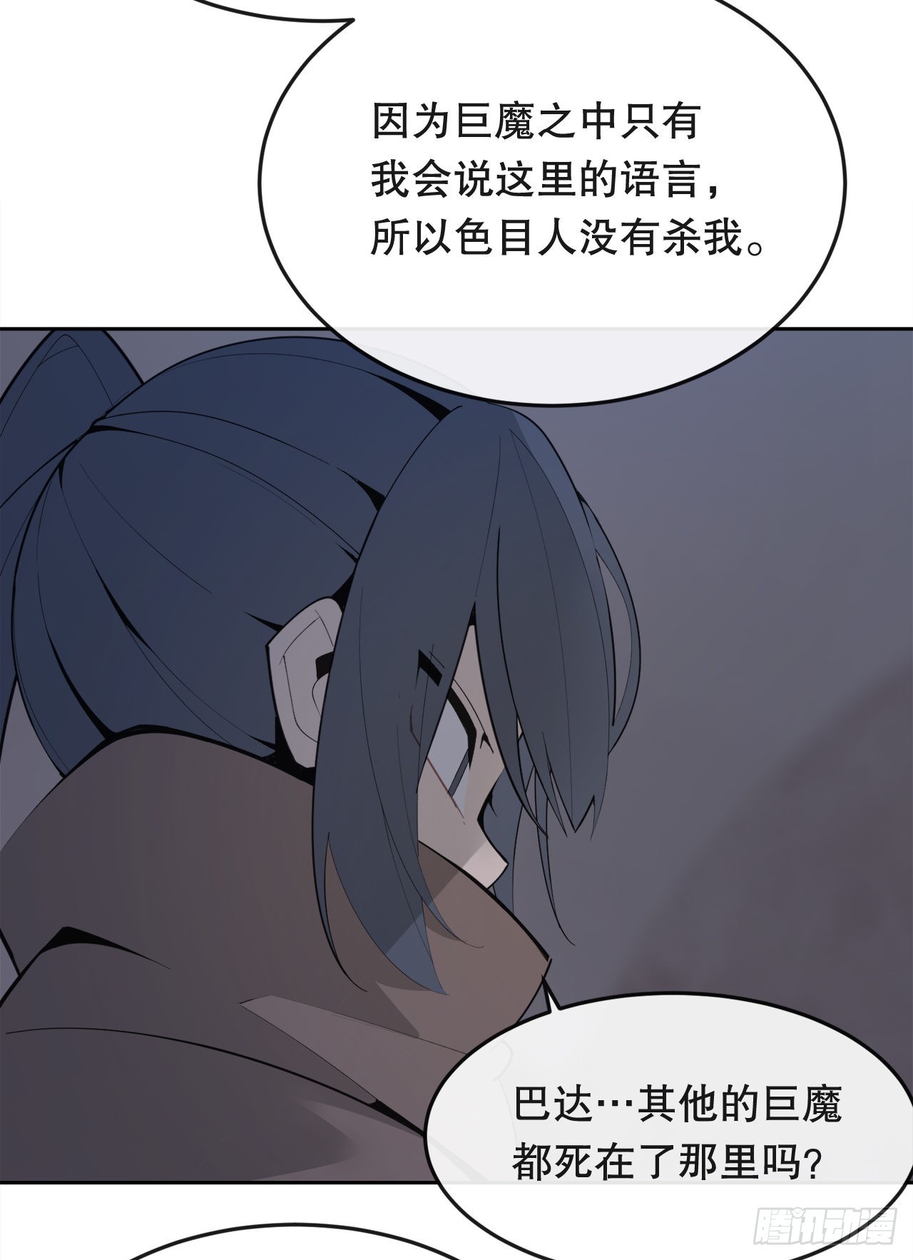 444.以一敌百15