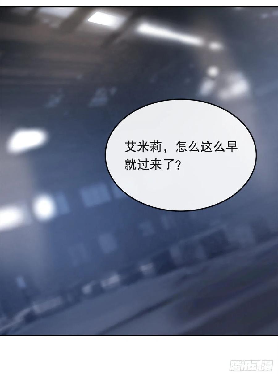 界限50
