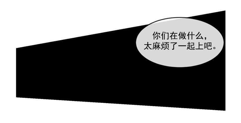麻烦11