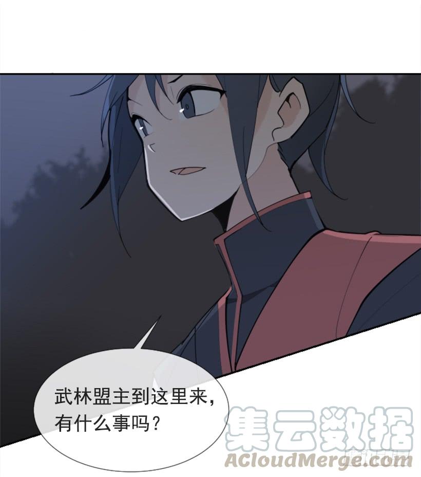 针锋相对0