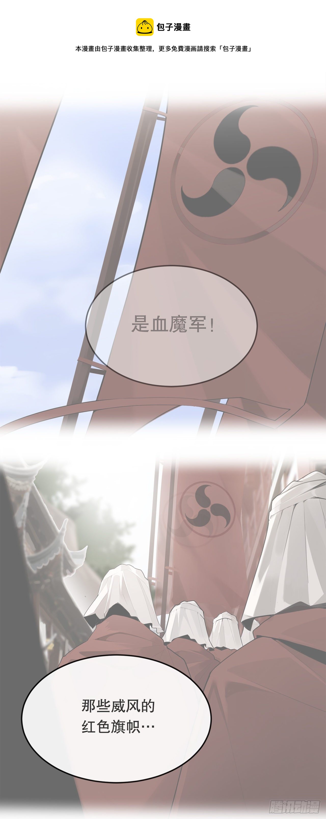 442.受尽屈辱24