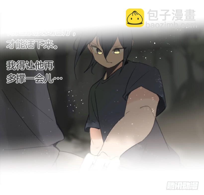 夫人的试探39