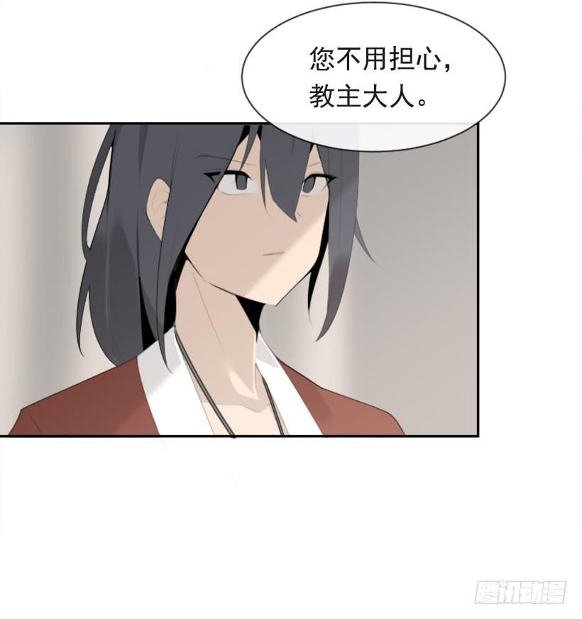 沉湎故人8