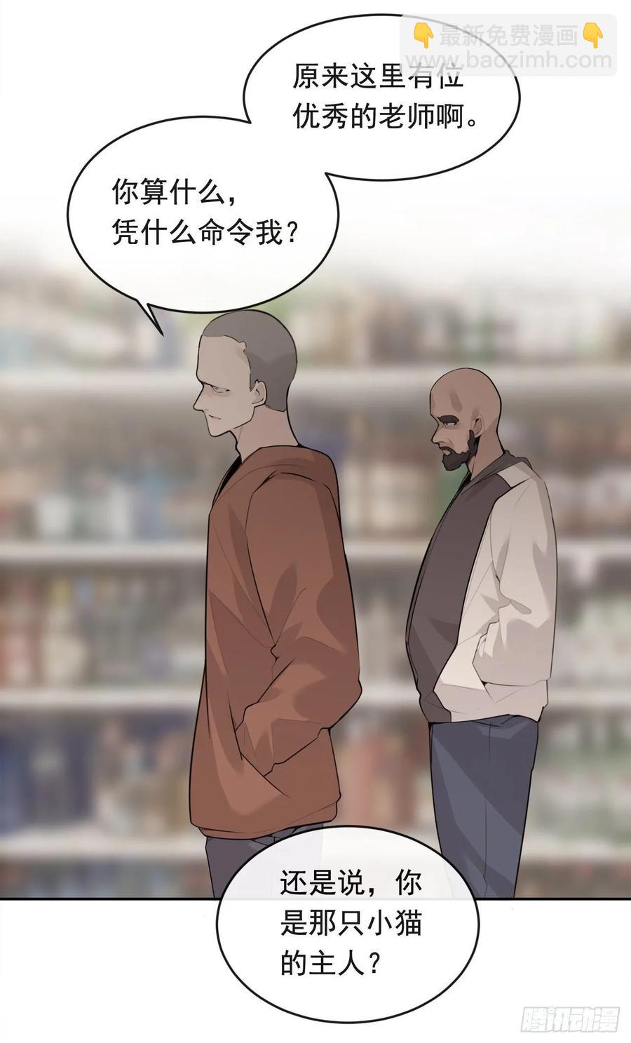 超市匪徒25