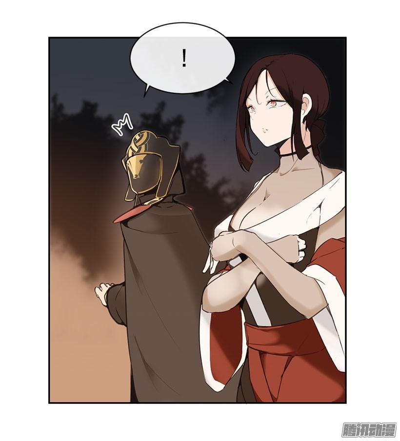 勾引5