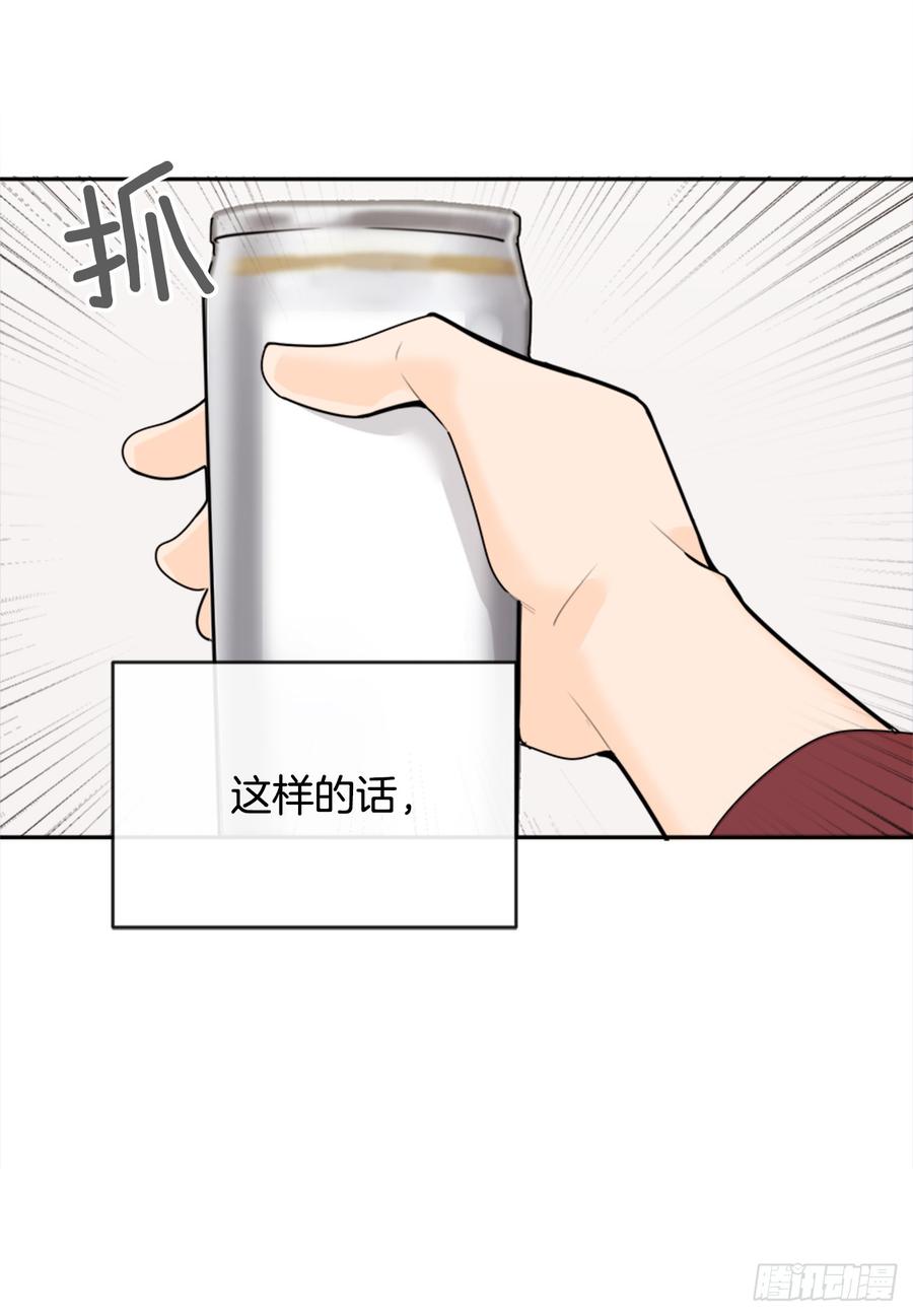两厢分别37