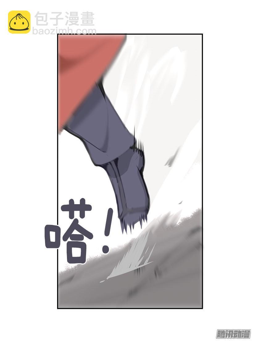 即位仪式3