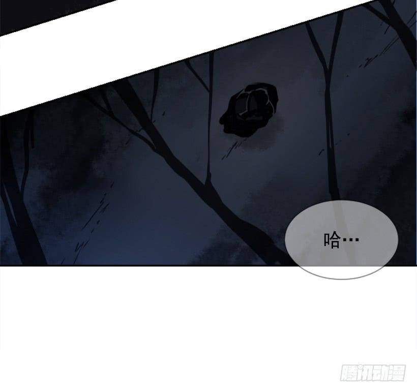医者仁心32