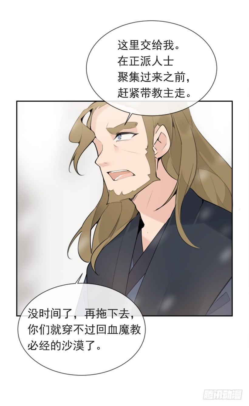 天要负我48