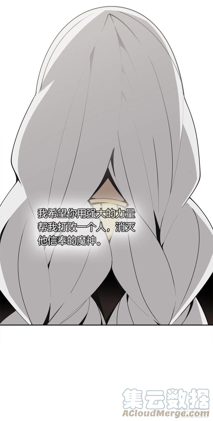 423.交易达成9