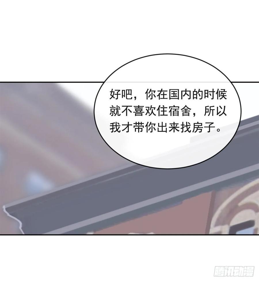 落脚之处5