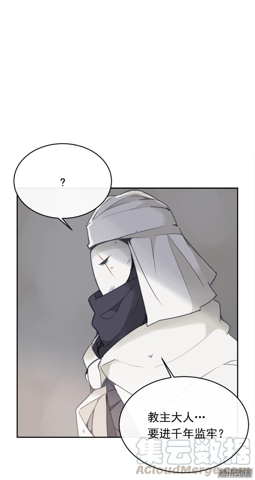 探路10