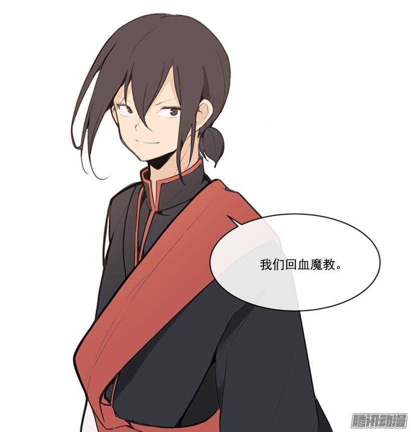 担心4