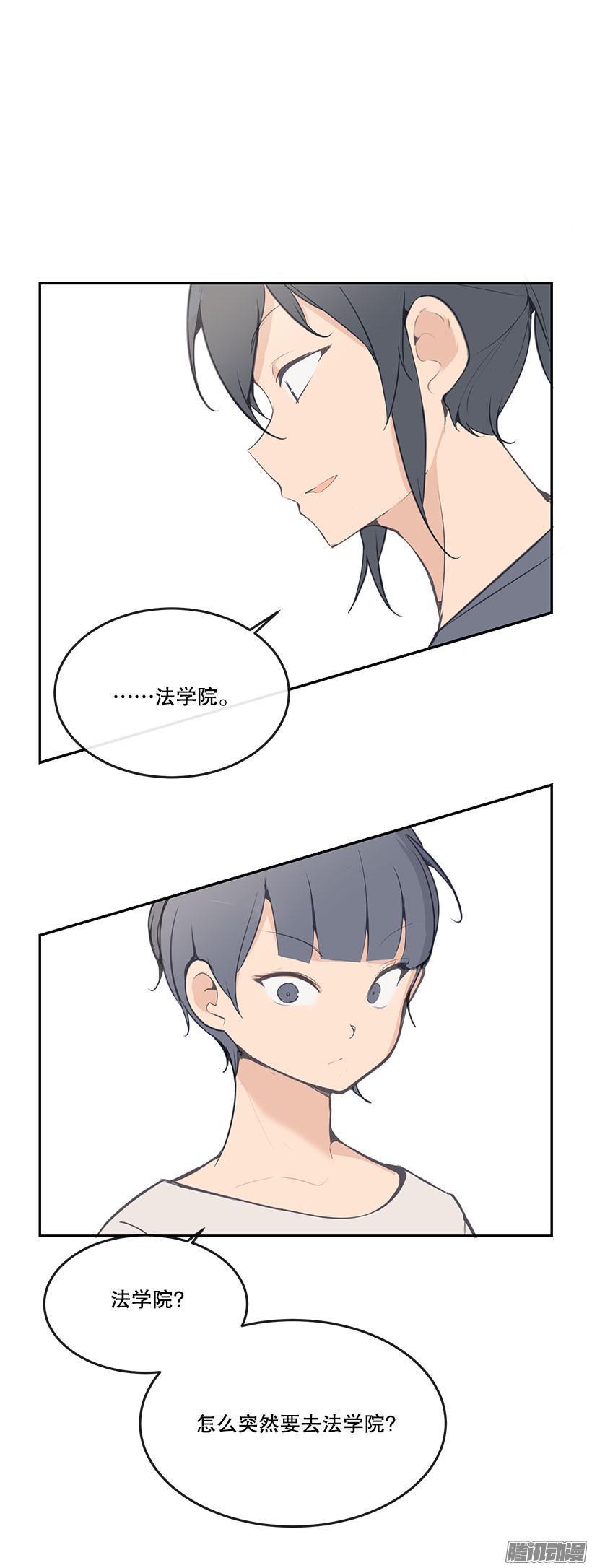 事情解决15