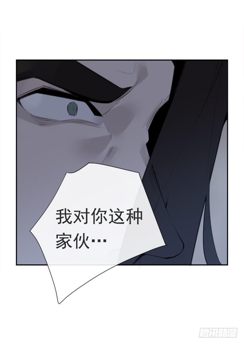 她真正想要的57