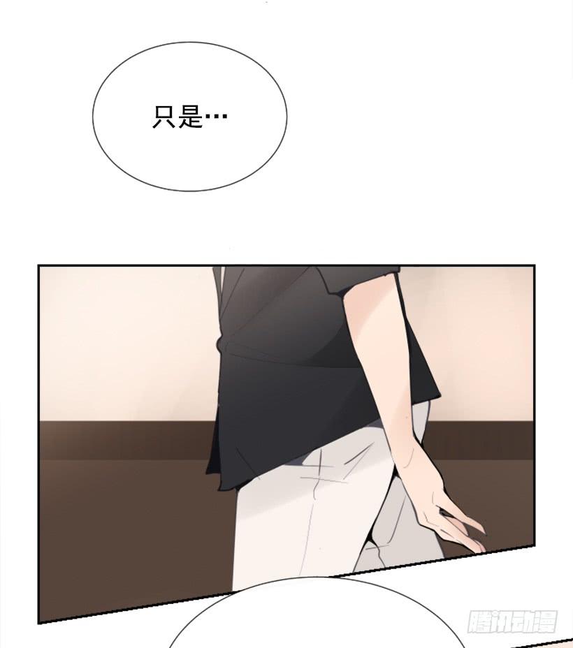 背地交易16