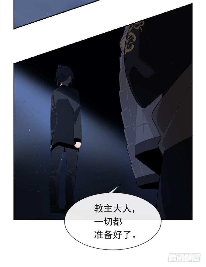 初代战袍39