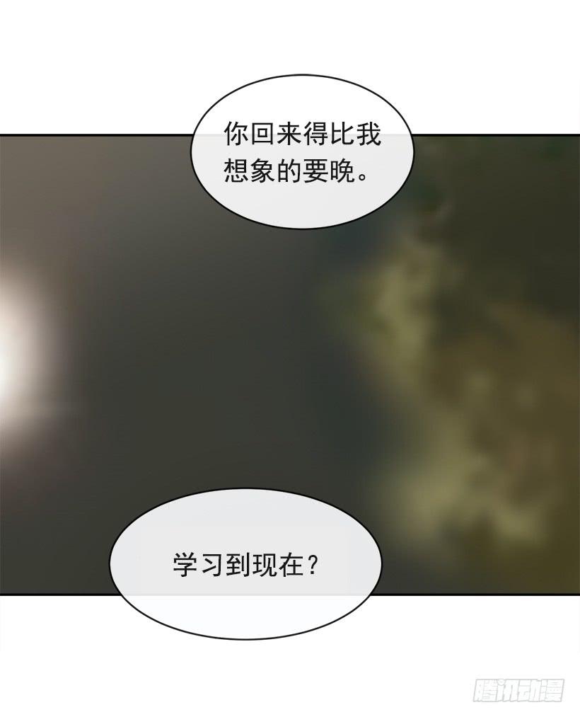 徘徊于世间1