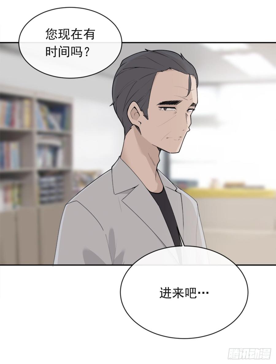现世报16