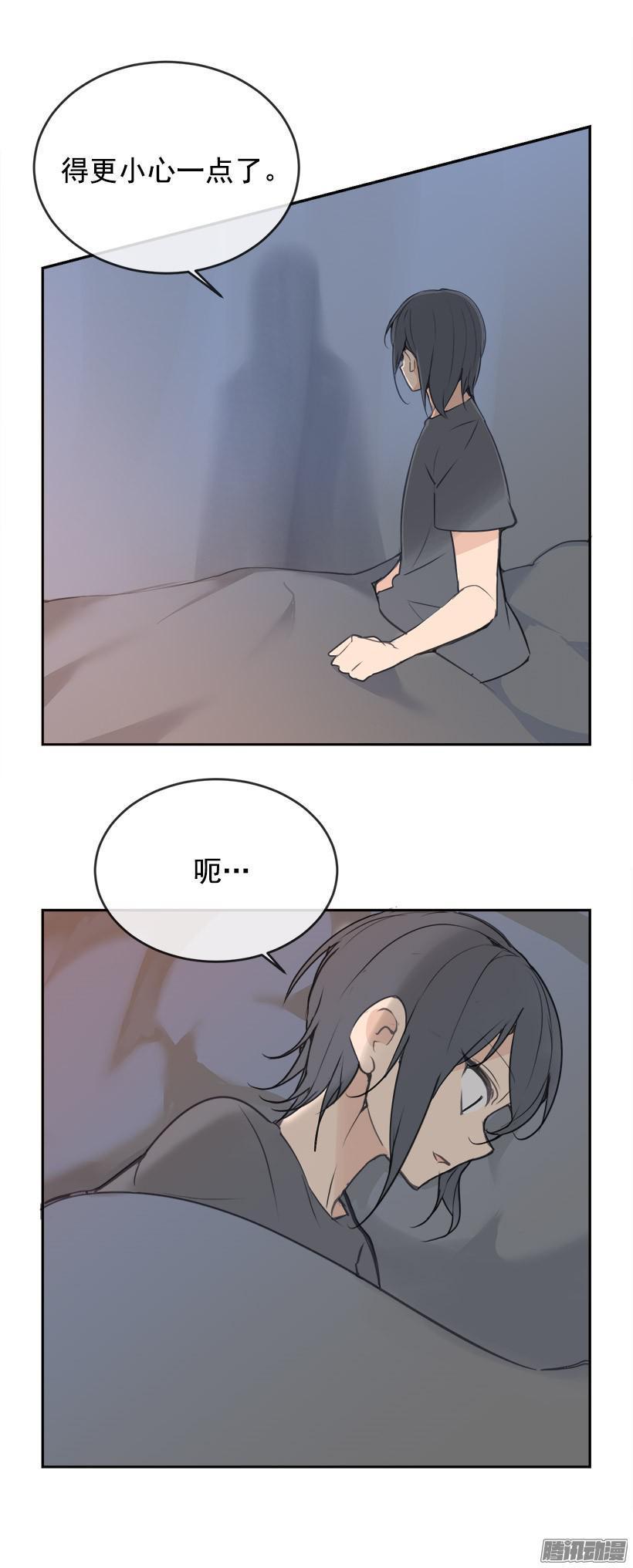 迎战14