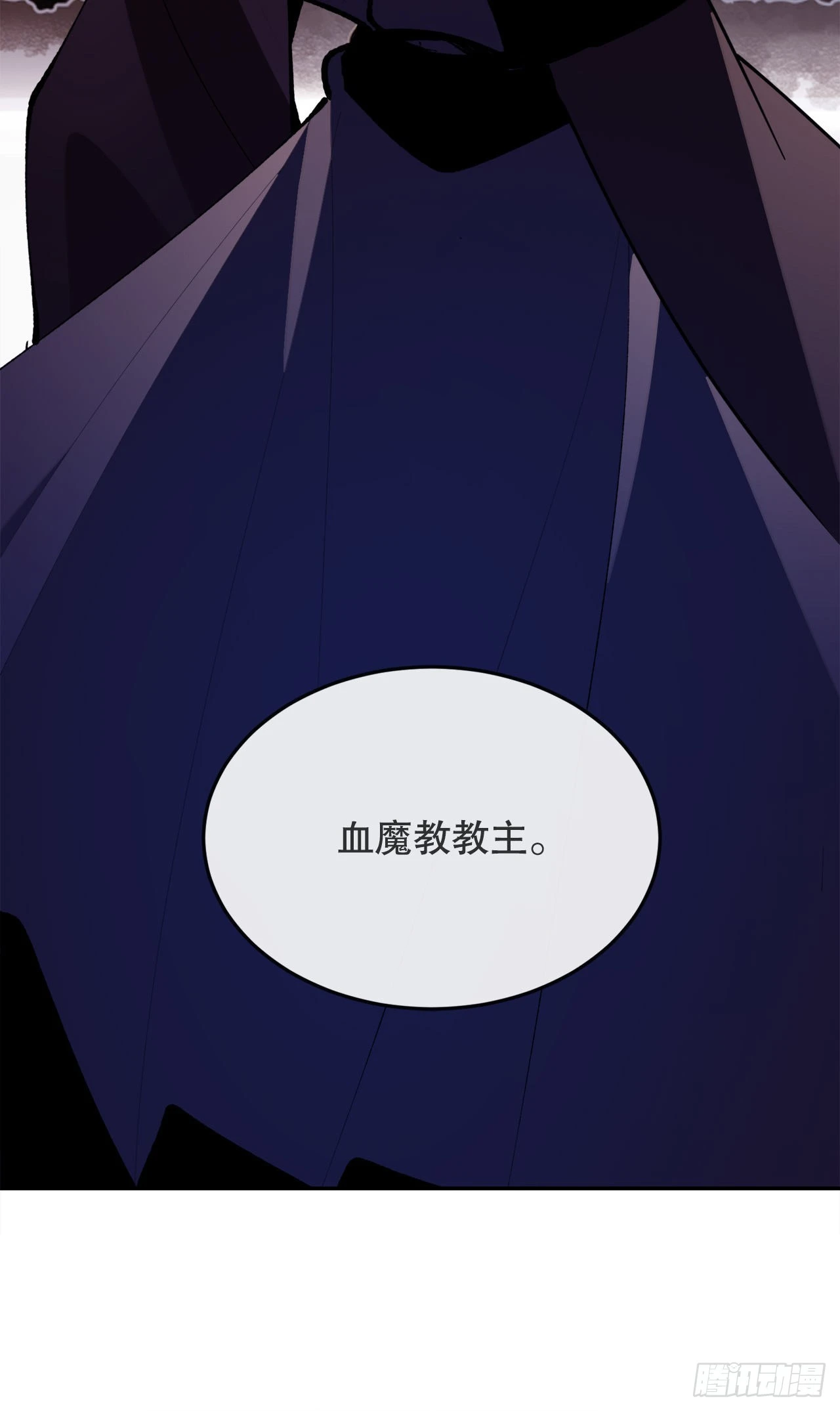 460.表明身份48