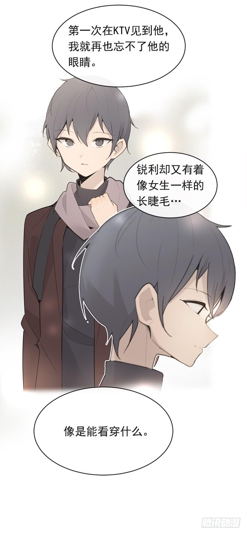 三人行10
