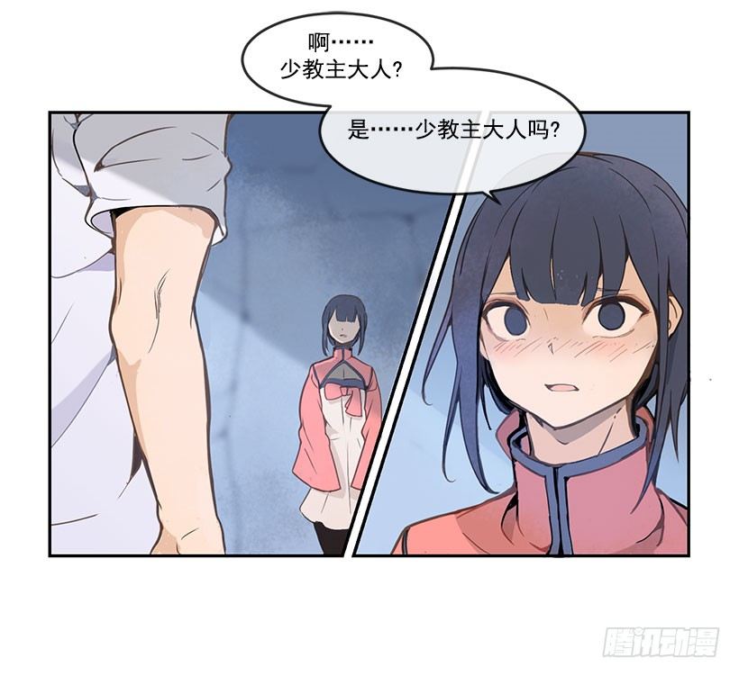 相拥11