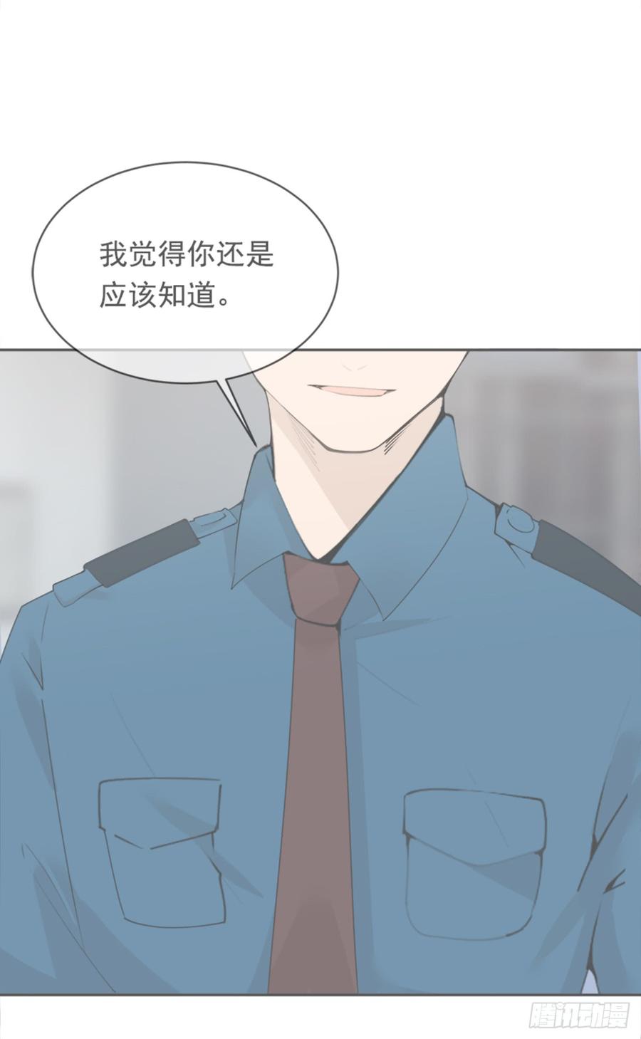 现世报3