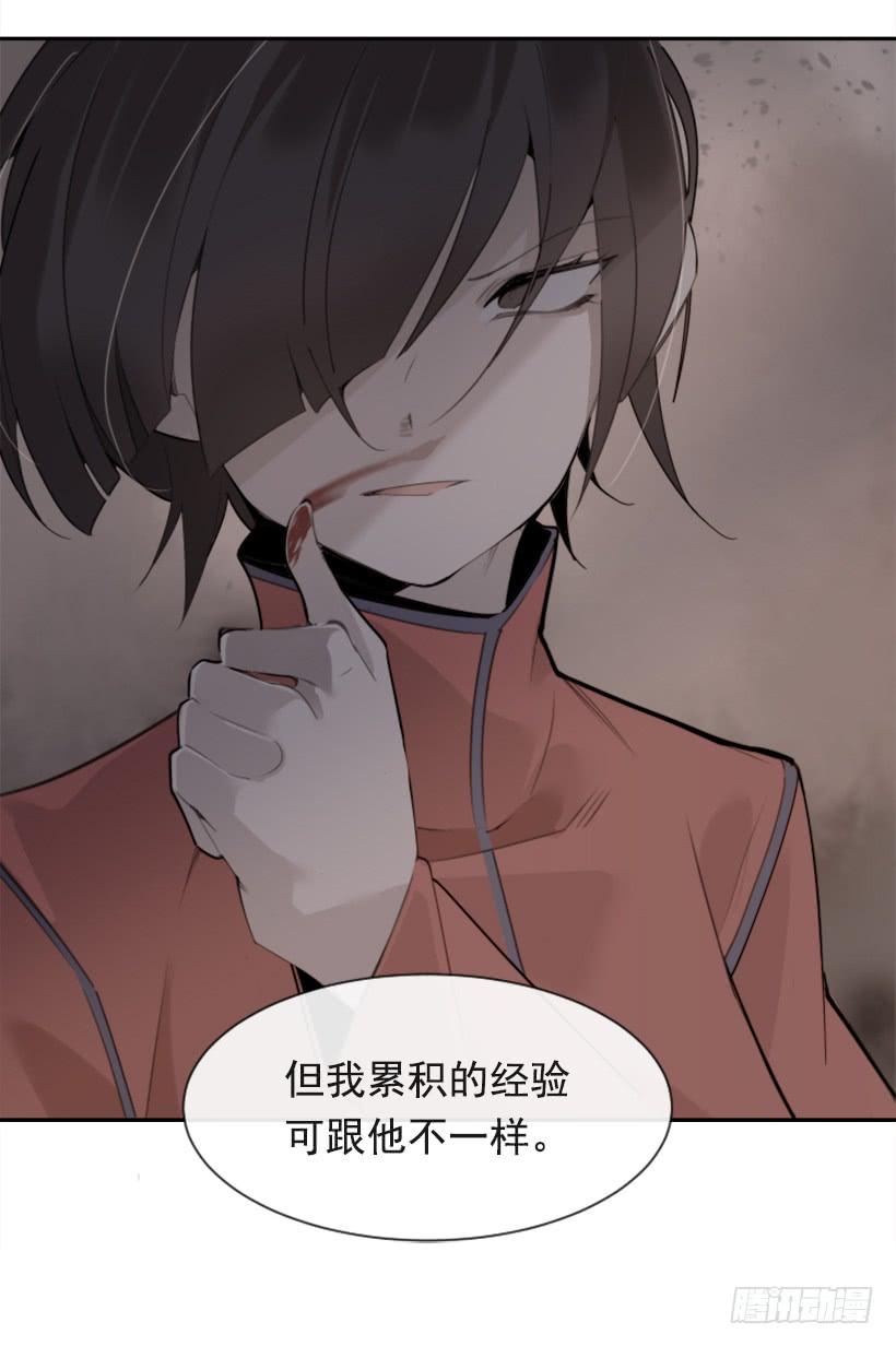 杀人机器46
