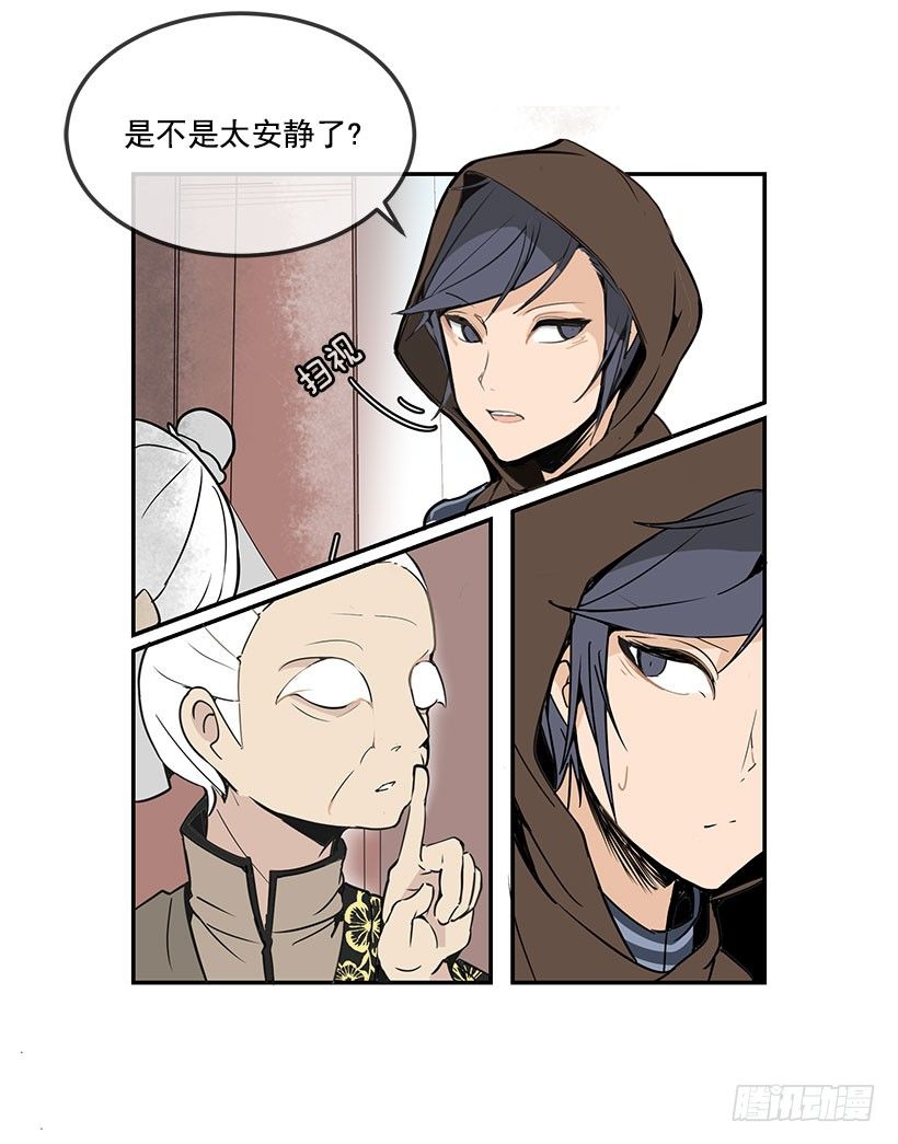 霹雳血长0
