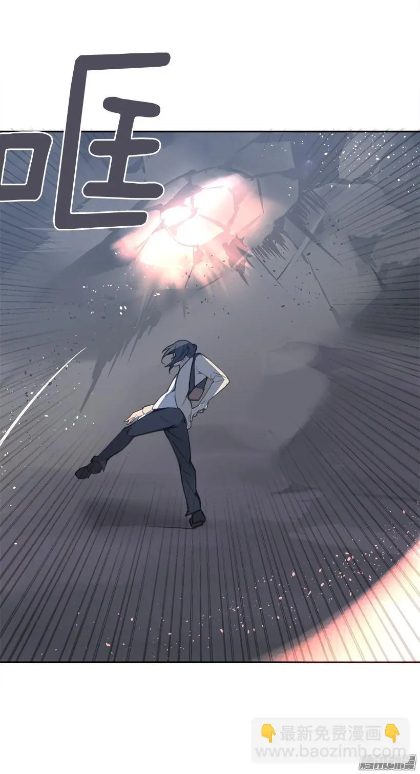 黑天剑魔35