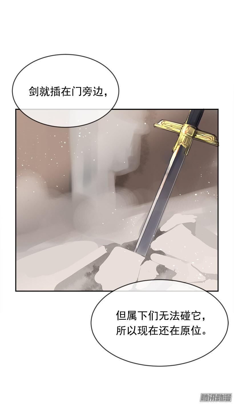 不受控制31