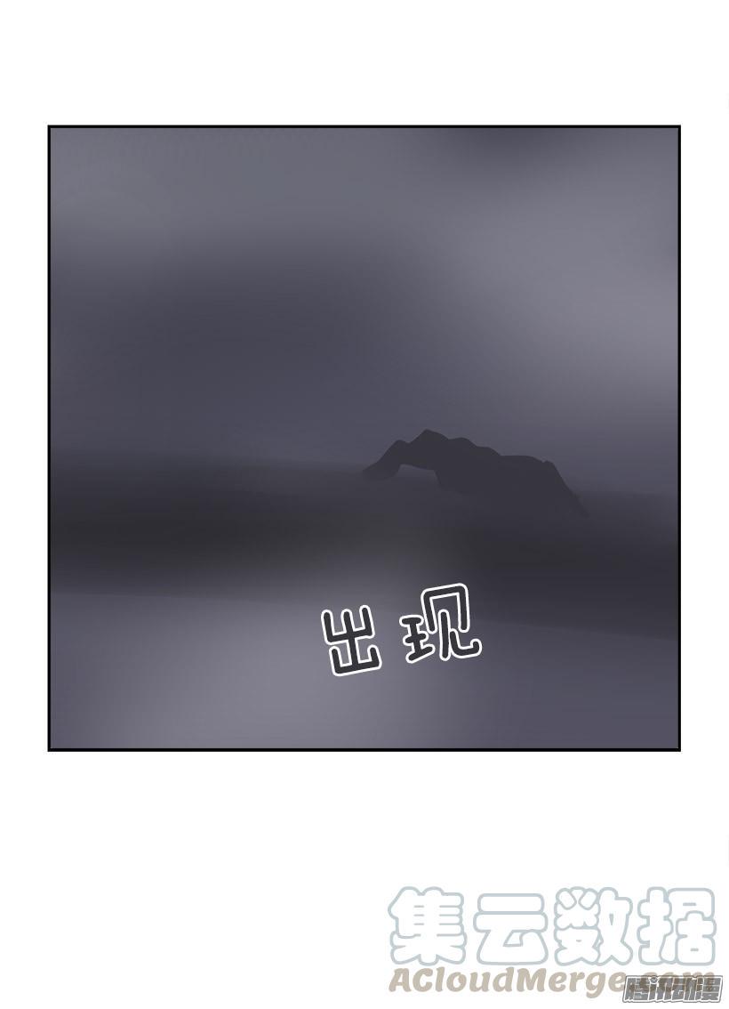 谣言20