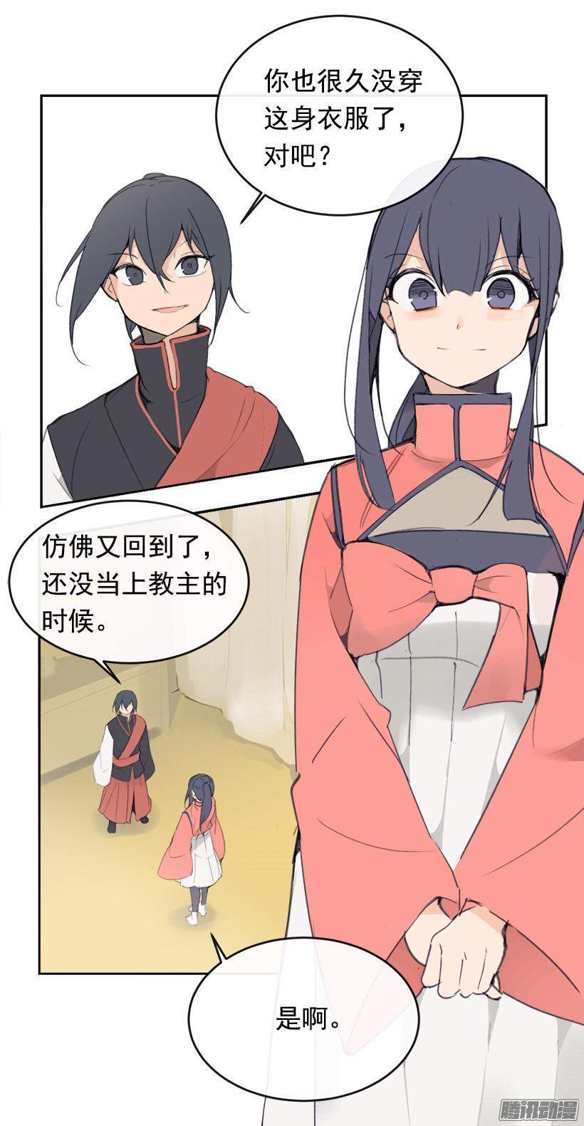 偷偷出去15