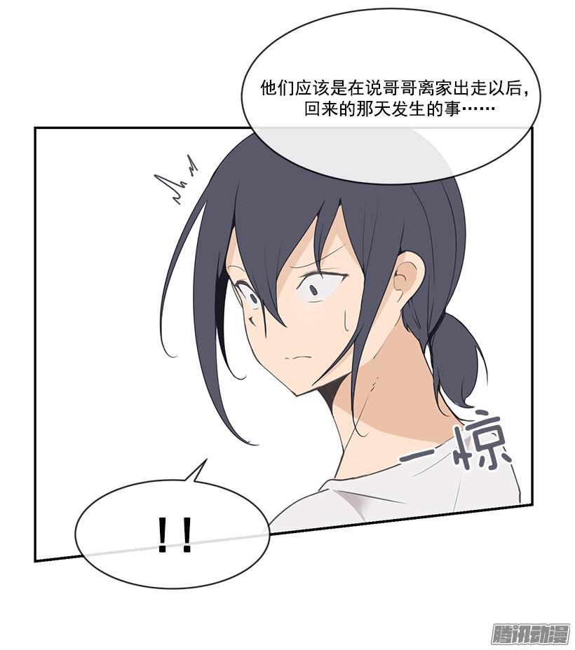 有名11